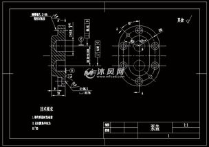 泵盖零件的机械加工工艺规程及工艺装备设计